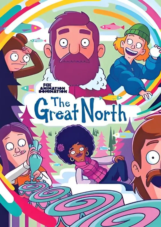 《大北方 第五季》：冰雪小镇的温情故事，家庭羁绊与成长冒险之旅！
