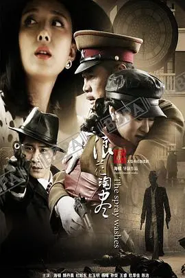 《浪花淘尽》：一部被低估的时代史诗？重温港剧黄金时代，感受命运的无奈与挣扎！