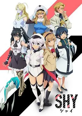 《腼腆英雄》影评：小人物的闪光点，一部让你笑着流泪的现实主义佳作！