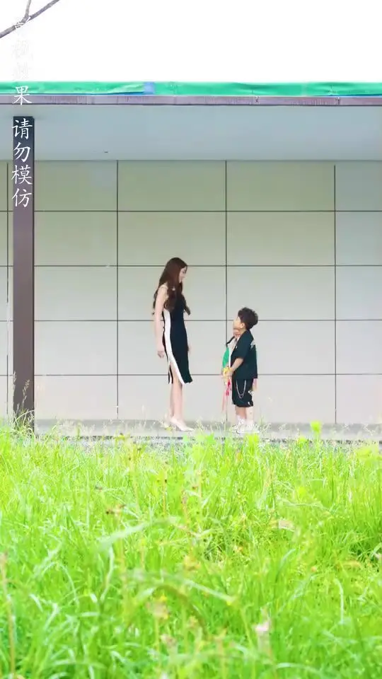 爹地妈咪快领证！ 海报