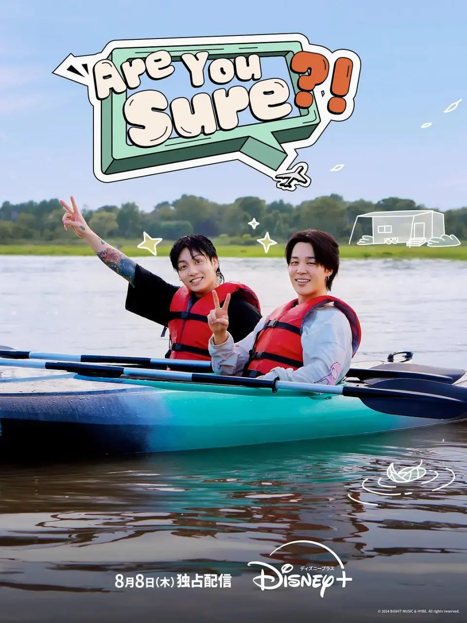 《这样对吗？》：一部触动灵魂的青春拷问，迷茫的我们该何去何从？