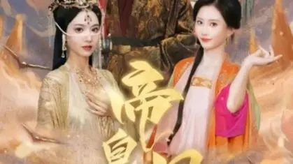 《帝皇星》影评：科幻史诗的陨落？深度解析剧情、特效与背后的哲学思辨！